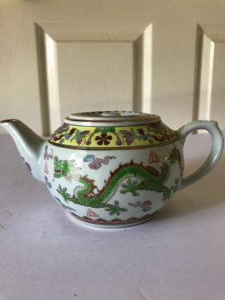 Chinese Famille Rose Porcelain Teapot Dragon&phoenix Decorate