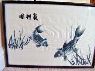 Vintage Chinese Embroidery/japanese Silk Under Glass Picture,  Framed,  Fish