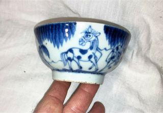 Very Old Antique Chinese Porcelain Blue & White Bowl With Horses Marked Ming