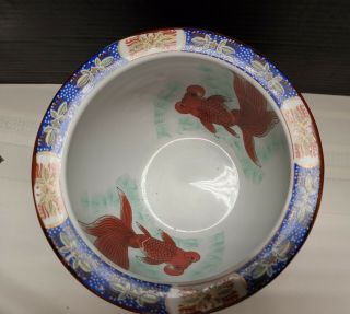 VTG Chinese Porcelain Koi Fish Bowl Jardiniere Pot Satsuma Style 2