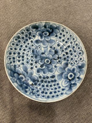 Antique Chinese Qing Dynasty Kangxi Blue & White Porcelain Plate Signed Flowers