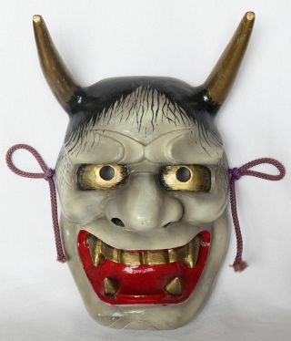 Japanese Hannya Mask Wood Demon Devil Noh Wall Decoration 25.  5cm 10 " Vintage