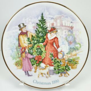 1990 Avon Bringing Christmas Home Porcelain Collector 