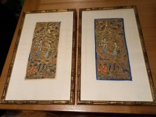 Antique Chinese / Japanese Embroidered Framed Pictures - Pair