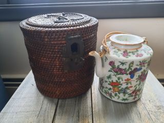 Vintage Chinese Teapot With Basket,  Flowers And Butterfly Design,  Wood Handles