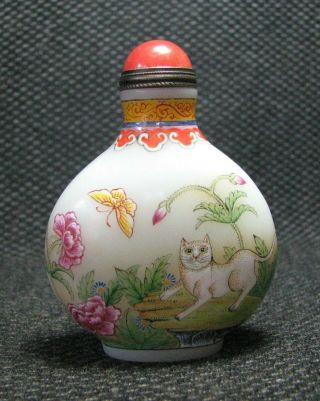 Chinese Exquisite Hand Painted Cat And Butterfly Glass Snuff Bottle
