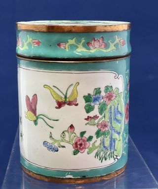 Antique Chinese Cloisonne Copper Flowers Butterfly Lidded Box Jar Late Qing Blue