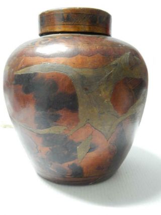 Large Sized Vintage Chinese Lidded Ginger Jar Btfl Old Copper Color - Gift