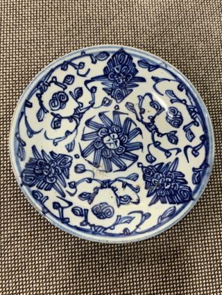 Antique Chinese Qing Dynasty Kangxi Blue & White Porcelain Small Dish / Plate 1