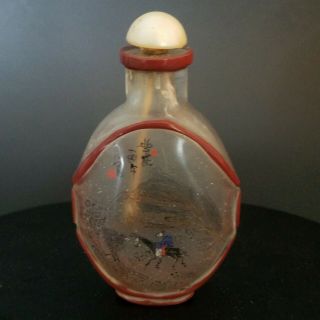 Rare Antique Chinese Signed Inside Reverse Painted Glass Snuff Bottle Horse Bird