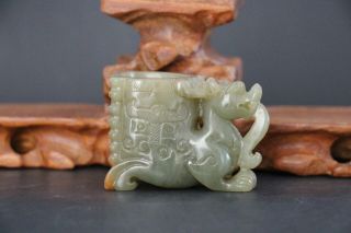 Chinese Antique Hetian Jade Hand Carved Dragon Pen Wash Wine Glass