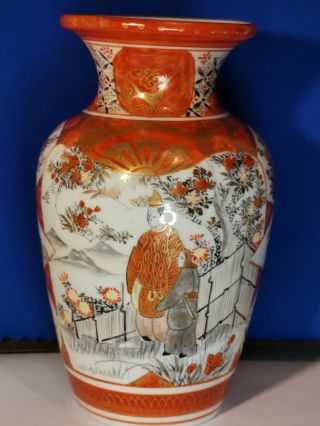 Antique Japanise Kutani Imari Meiji Porcelain Vase Hand Painted With Gold