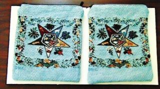 Masonic,  Order Of The Eastern Star,  Two Lined Tapestry Purses,