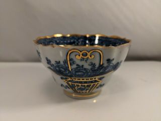 Antique 18th C Qianlong Chinese Export Porcelain Tea Cup Blue & White China C