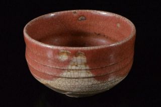 P2125: Japanese Old Kiyomizu - Ware Cinnabar Glaze Tea Bowl Green Tea Tool,  Auto