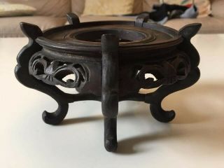 Antique Vintage Carved Oriental Chinese Japanese Cup Bowl Plate Vase Stand