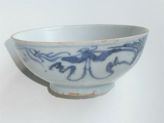 Chinese Ming Dynasty Bowl Phoenix & Bow Design