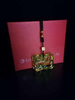 Tittot Chinese Crystal Art Glass Pendant Boxed