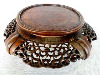 19th Century Fine Carved And Pierced Circular Chinese Hardwood Stand Rare