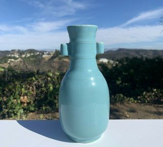 Chinese Turquoise Glazed Porcelain Vase