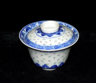 Rare Chinese Blue & White Porcelain Rice Bowl & Lid