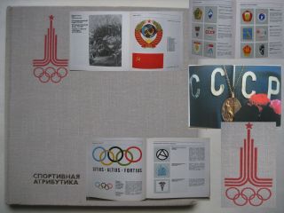 Ussr Olympic Moscow - 80 Photo - Album Propaganda Sports Paraphernalia