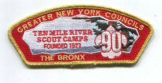 Csp From Greater York - Ten Mile River Camps - 90 Made - Sa - 21 - The Bronx - Gold