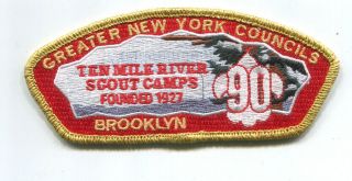 Csp From Greater York - Ten Mile River Camps - 90 Made - Sa - 38 - Brooklyn - Gold