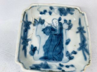 Antique 17th Century Japanese Arita Blue White Small Square Dish Or Bowl