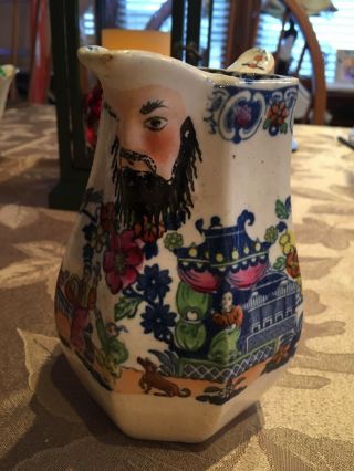 Rare Face Pitcher 18th Century Chinese Export Famille Rose