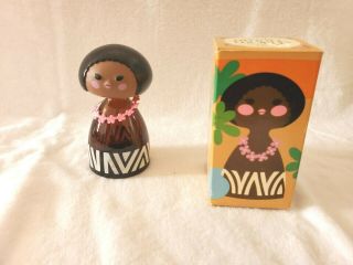 Vintage Avon Small World African Girl Cologne Spray Bottle & Box
