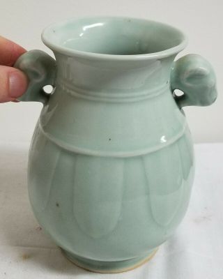 Vintage 20th Century Republic Style Chinese Celadon Green Rams Head Vase