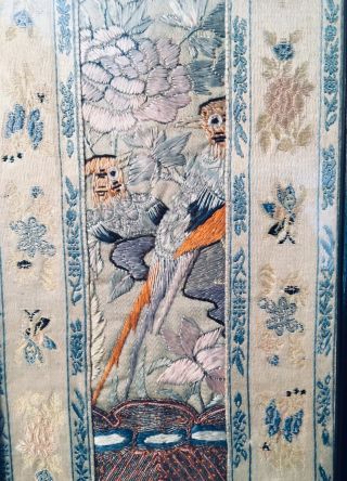 Framed Antique Chinese Asian Embroidered Silk Panel 16 " X 4.  5 "