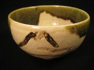 Vintage Japanese Signed Tea Ceremony Oribe Ceramic Chawan Tea Bowl Mt Fuji