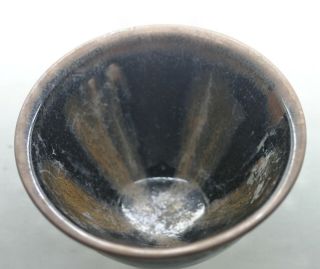 Antique Chinese Jian Yao Hare Fur Glaze Tea Bowl 建窑兔毛盏 River Salvaged C1800s