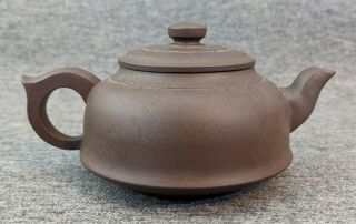 Chinese Yixing Teapot Zisha Clay