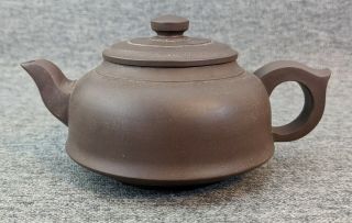 Chinese Yixing Teapot Zisha Clay 3