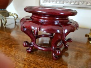 Vintage Asian Rosewood?hand Carved Reddish Wood Vase Stand - 5 " Inner Diameter