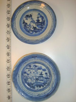 Antique Chinese Canton Blue White Porcelain Small Dish And Shallow Bowl 19th C.