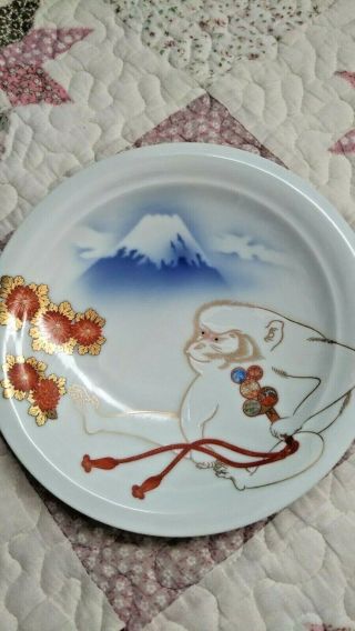 Japanese Lucky Plate Of Mt.  Fuji With Monkey Arita Ware From Japan