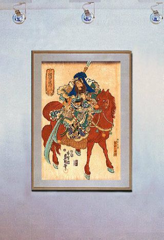 Samurai On Horse 15x22 Japanese Print By Kunisada Asian Art Japan Warrior
