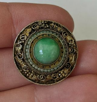 Antique Chinese Jade & Silver Gilt Filigree Brooch/clip