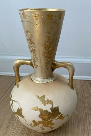 Doulton Burslem Pottery 1886 Hand - Painted Flowers & Gold 11 In Vase England
