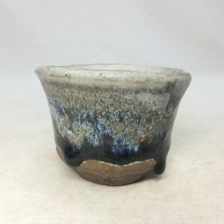 E378: Japanese Sake Cup Of Really Old Chosen - Garatsu Pottery With Good Glaze
