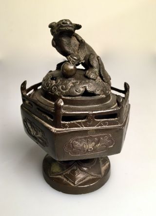 Antique Chinese Bronze Incense Burner Foo Dog Dragon Figure On Lid