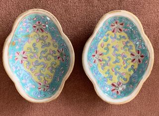 Antique Vintage Footed Chinese Celadon Bowls /dishes 3.  5” X 2.  6”