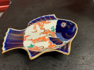 Antique Or Vintage Japanese Or Chinese Imari Color Fish,  L.  9.  5”,  Asian Script