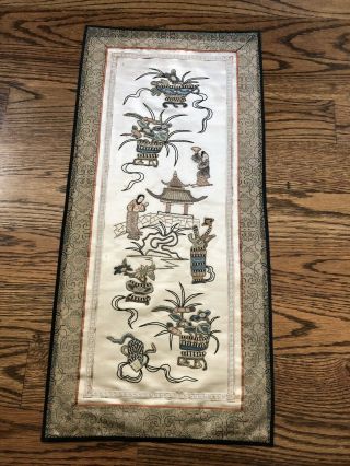 Antique Chinese Silk Tapestry 12” X 26”