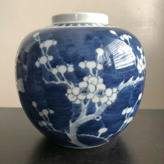 Antique Chinese Blue White Porcelain Prunus Blossom Jar Vase Double Circle