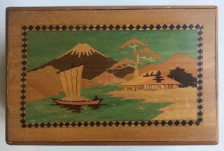 Antique Japanese Wooden Puzzle Box - With A Inlay Circa 1950’s